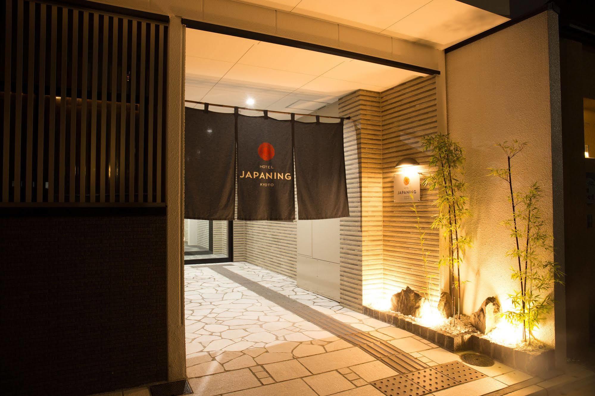 Japaning Hotel Briller كيوتو المظهر الخارجي الصورة